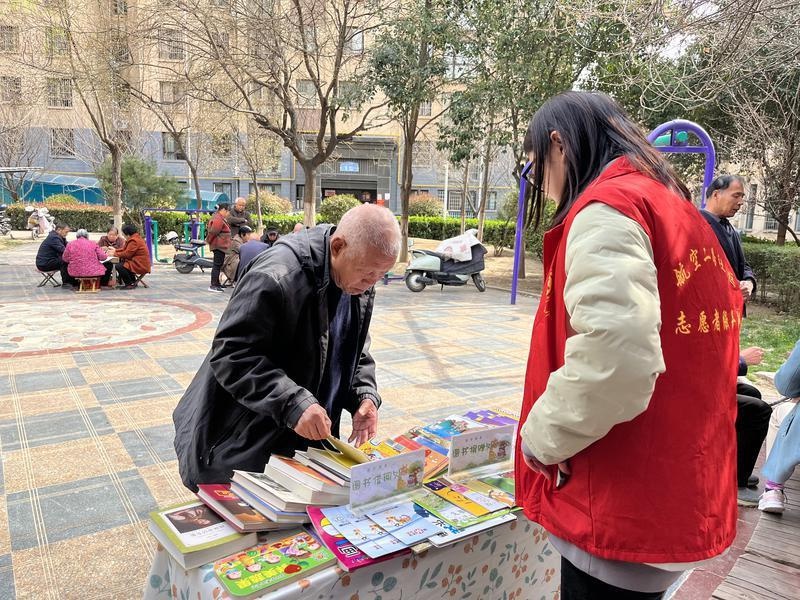 你家闲置的书籍还能这样用？阎良区这场图书漂流活动太有意义了  第3张