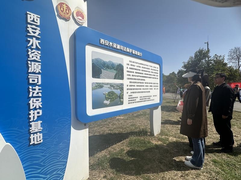 你知道吗？西安湖的碧水清源背后竟隐藏着这样的秘密  第2张