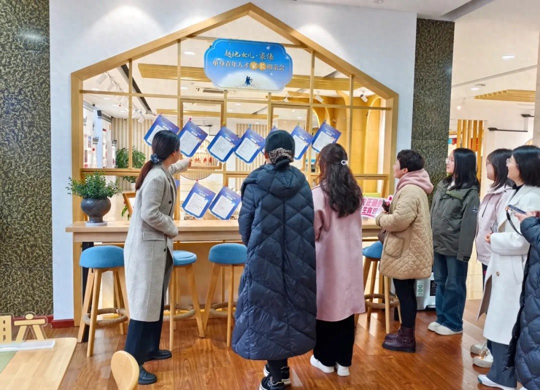 浓情三月，妇联请你回娘家！这50余门公益课程，你体验了吗？