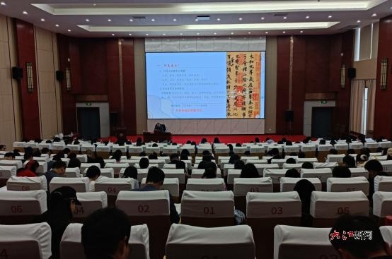 书法大师亲授秘诀！200名教师为何在井冈山大学收获满满？  第3张
