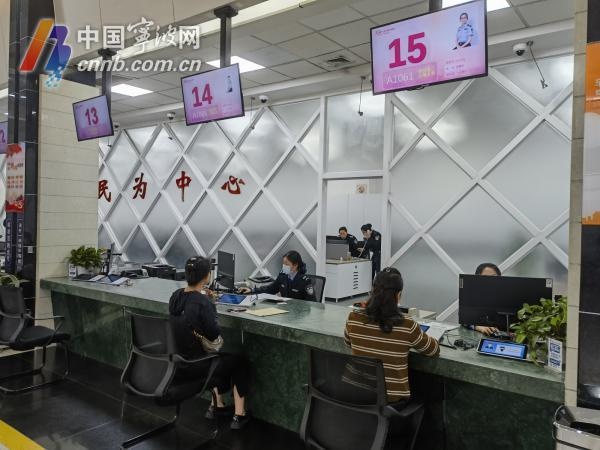 宁波市民小曹如何在手机上秒办C1降C2驾考变更？告别折返跑，实现指尖办事  第5张