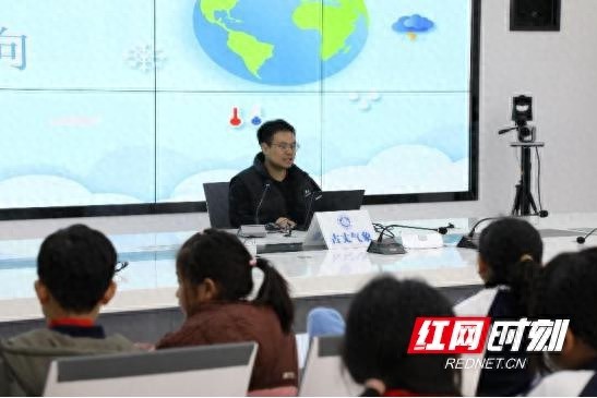 探秘气象奥秘，你准备好与古丈县罗依溪学子一起迎接气候变化的挑战了吗？