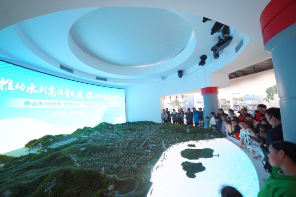 你知道吗？200位跑者用脚步传递节水理念，你也能做到  第4张
