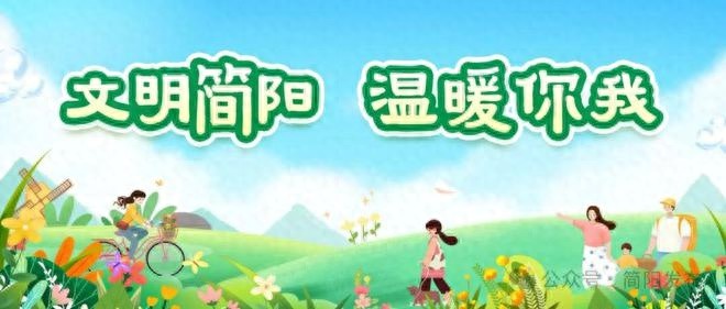 便民摊位启用后，银河花园焕然一新！你发现这些变化了吗？
