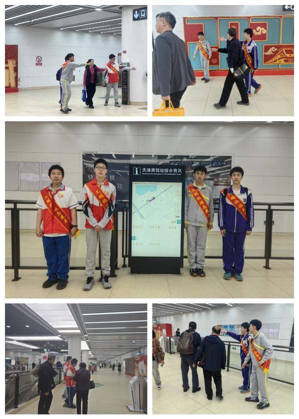 天津精英少年队地铁六号线志愿服务，你见过这么美的城市风景吗？  第5张
