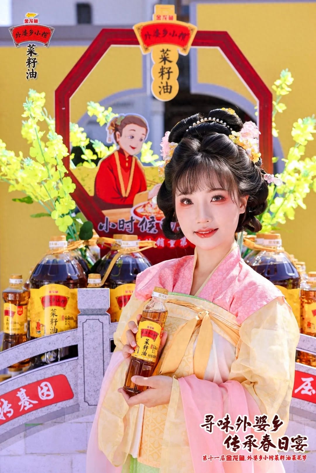你见过千亩油菜花与明清古建相映成画的绝美景象吗？西递村等你来打卡  第1张