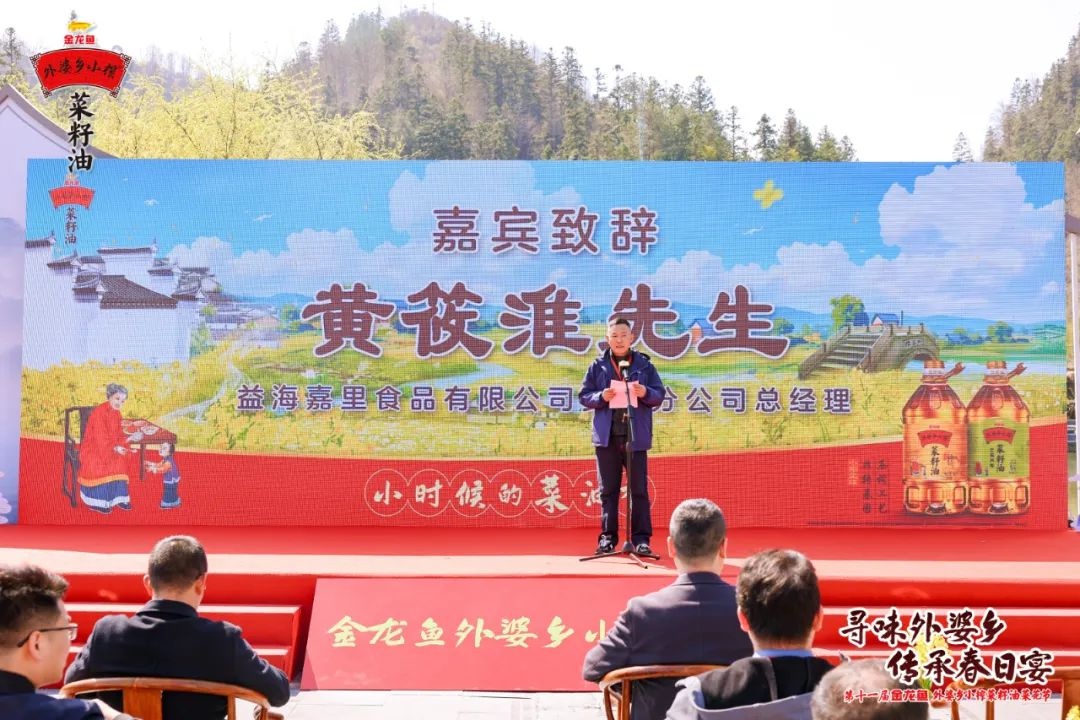 你见过千亩油菜花与明清古建相映成画的绝美景象吗？西递村等你来打卡  第5张