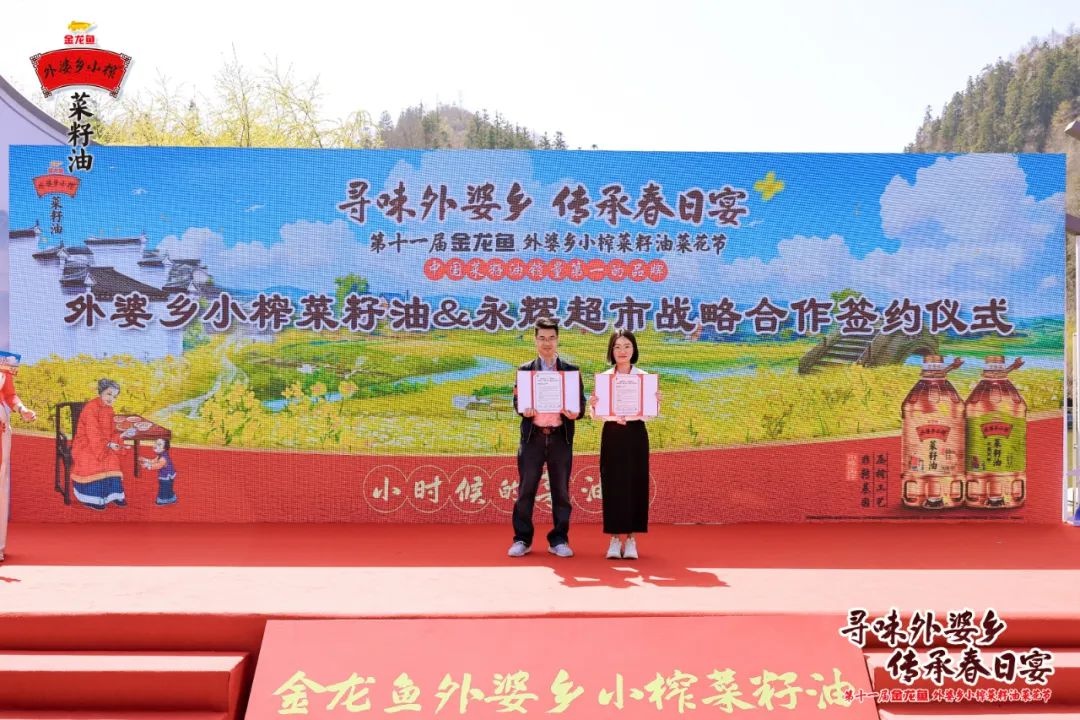 你见过千亩油菜花与明清古建相映成画的绝美景象吗？西递村等你来打卡  第7张