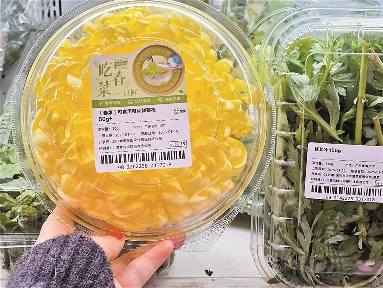 深圳春日新潮流：木棉花煲汤、茉莉龙井豆花，你尝过这些鲜花美食了吗？  第2张