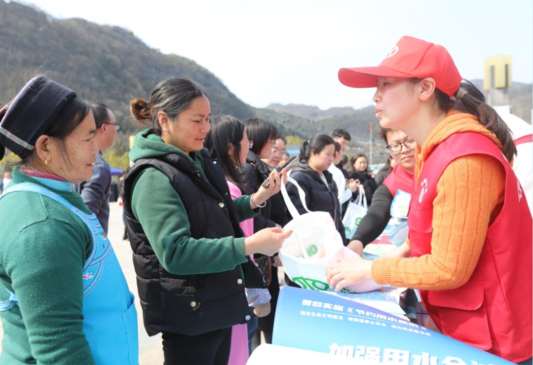 你知道吗？2025年安顺市世界水日宣传活动竟然有这些节水妙招  第2张