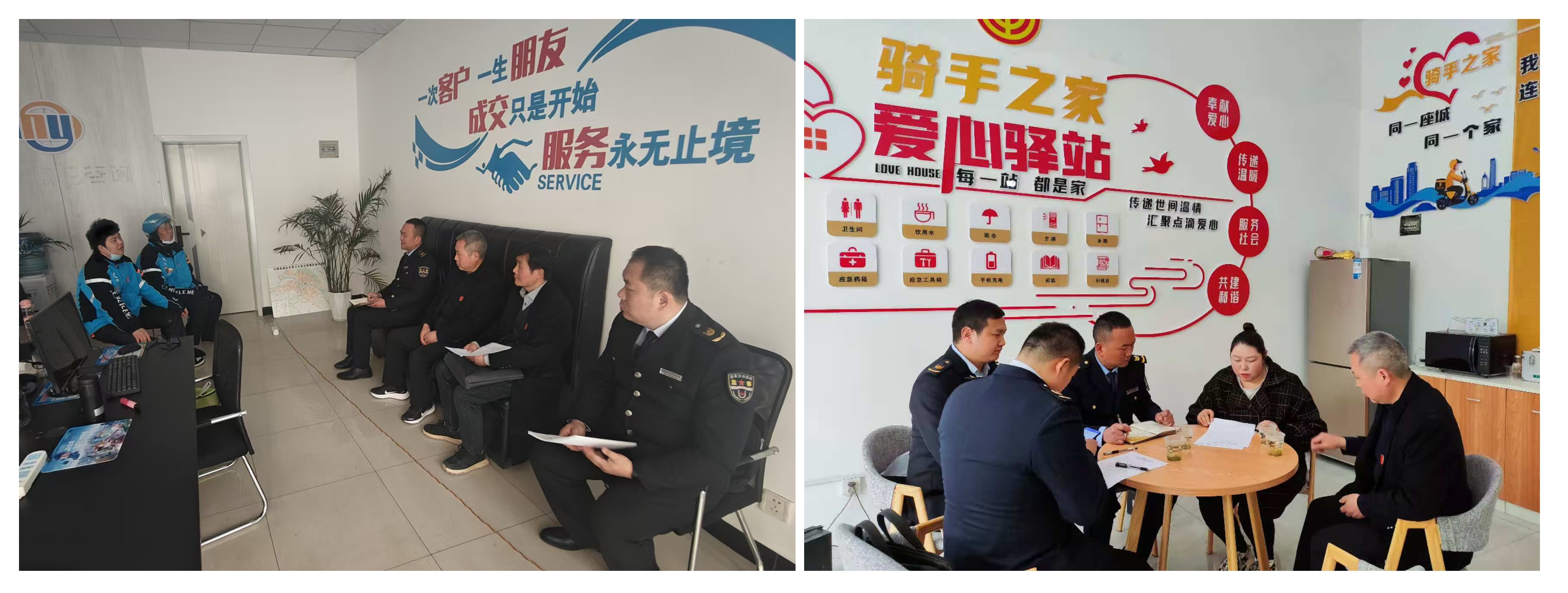 汉阴人社局如何通过上门服务化解劳动争议？揭秘和谐发展的秘密武器  第2张