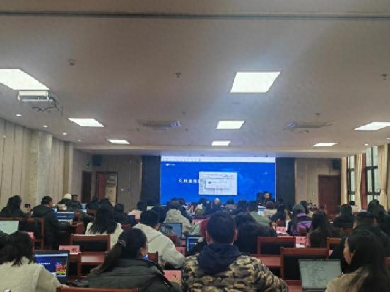 2024年度国有资产统计工作如何确保高效准确？专题培训会给出答案