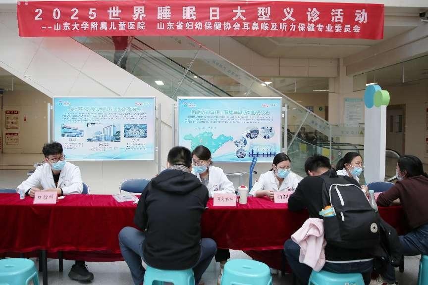 你知道儿童睡眠呼吸障碍有多可怕吗？专家揭秘不容忽视的真相  第2张