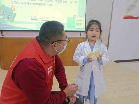 小小牙医大冒险：孩子们如何通过职业体验学会保护牙齿？  第2张