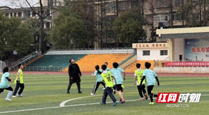 常德市五中七年级足球赛热血收官，谁才是最终王者？