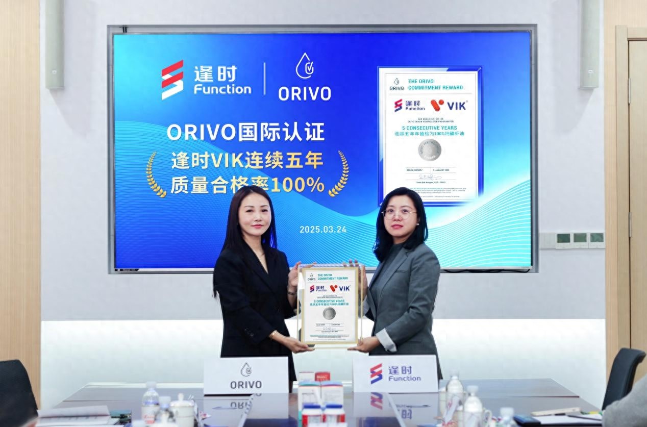 全球唯一！逢时科技如何实现ORIVO五年零缺陷奇迹？