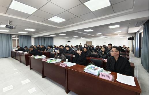 徐州市垃圾分类轮训会开课！你准备好加入这场绿色革命了吗？  第2张