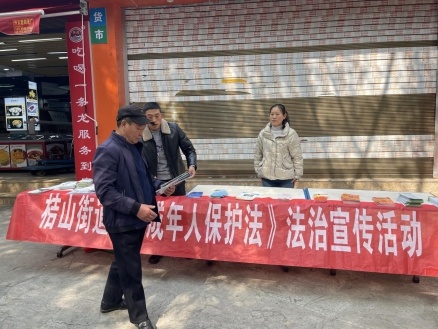 桔山街道如何为未成年人打造安全成长环境？这场活动告诉你答案  第1张