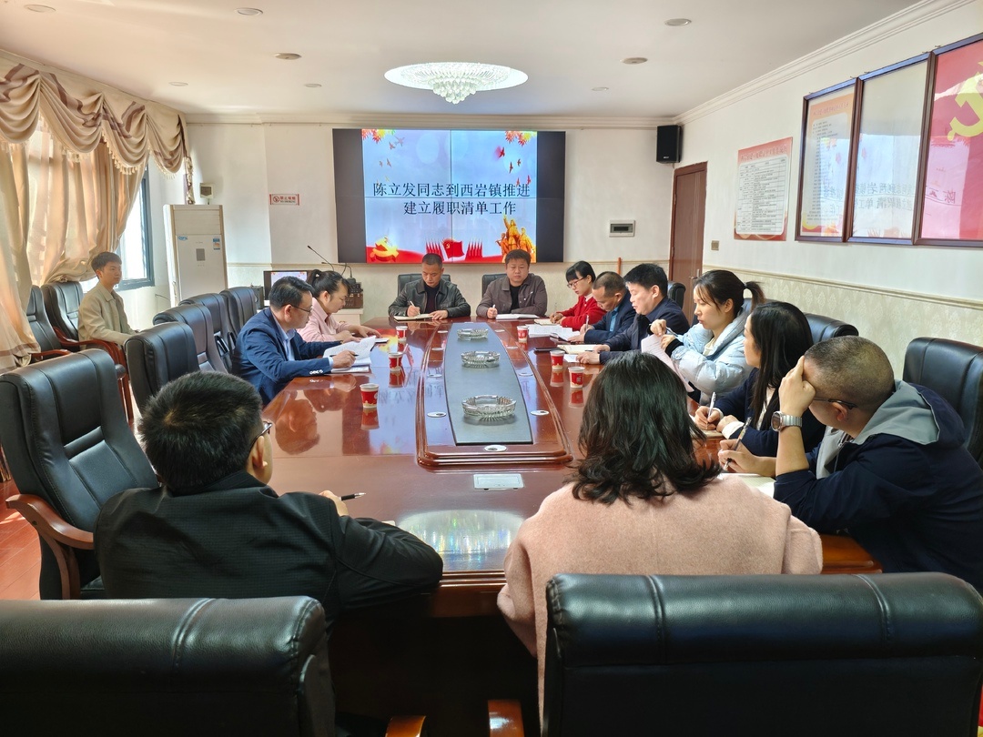 西岩镇消防救援能力大考验！陈立发突击演练揭晓真相  第2张