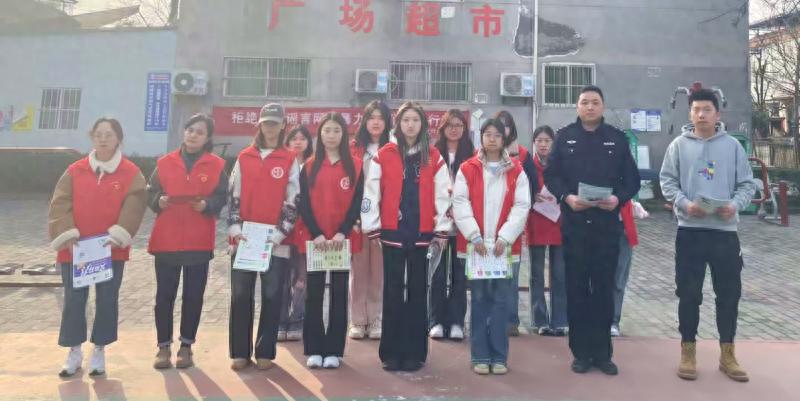 警校联动反诈行动，你的钱袋子真的安全了吗？