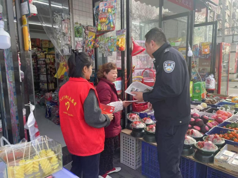 警校联手出击，你的钱袋子真的安全吗？揭秘反诈新策略  第2张