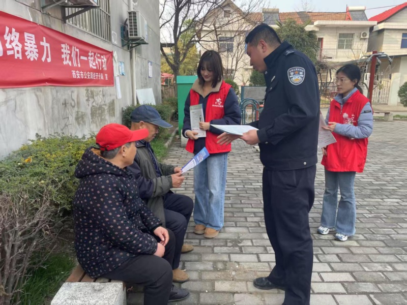 警校联手出击，你的钱袋子真的安全吗？揭秘反诈新策略  第3张