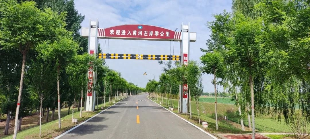从零公里出发，探秘黄河文化的源头！你准备好感受春天的壮美了吗？  第1张