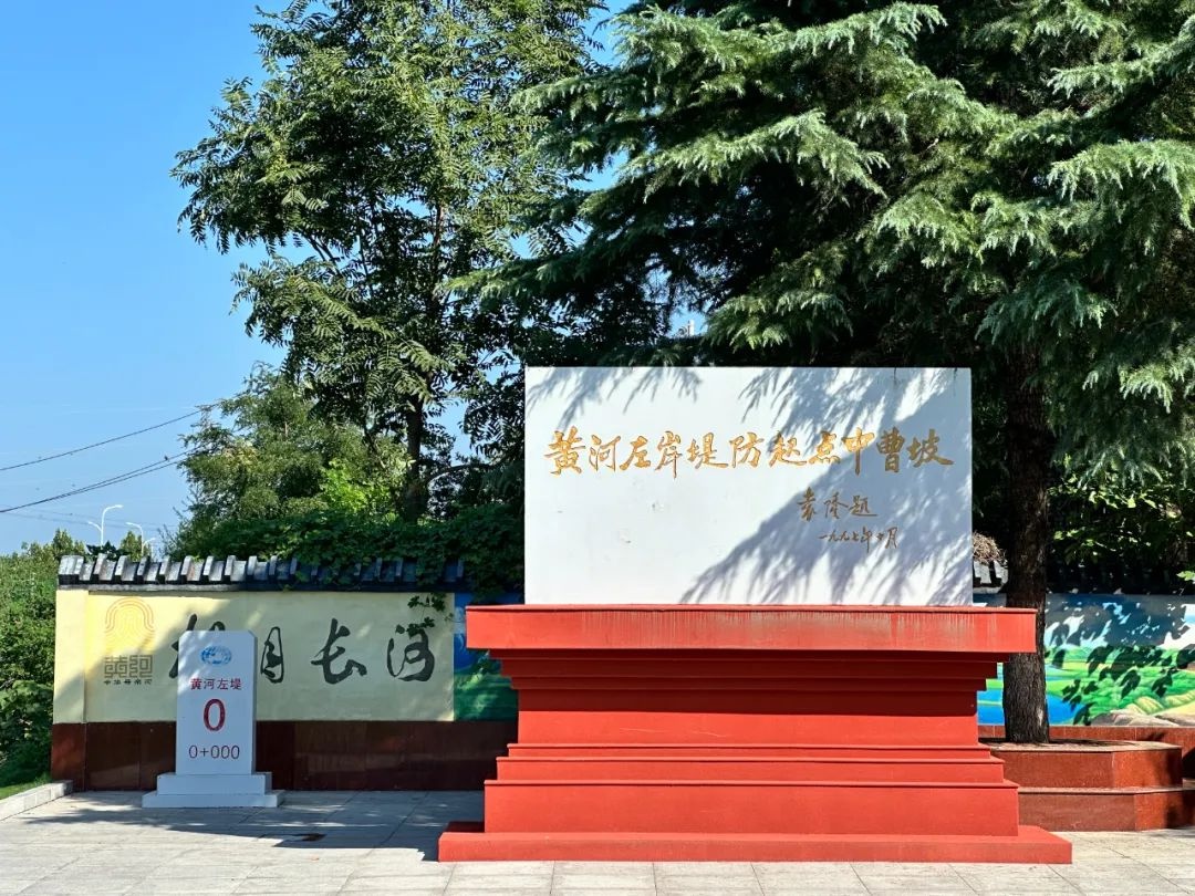从零公里出发，探秘黄河文化的源头！你准备好感受春天的壮美了吗？  第2张