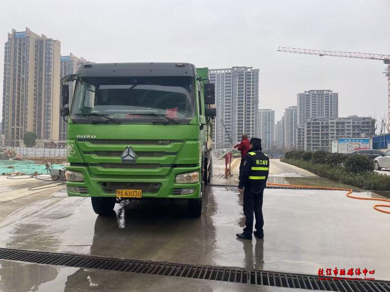枝江市为何如此重视车辆冲洗？背后的环保秘密曝光  第2张
