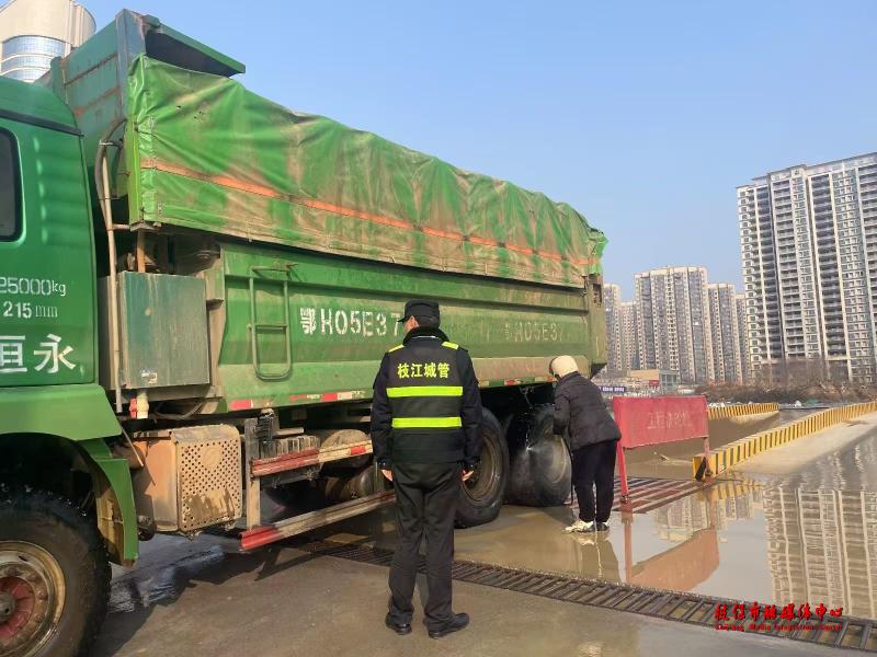 枝江市为何如此重视车辆冲洗？背后的环保秘密曝光  第3张