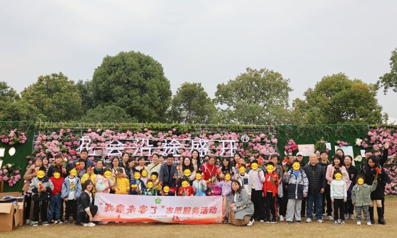 你知道如何点亮蓝灯，守护那些来自星星的孩子吗？这个春日，枝江用爱与行动告诉你  第3张