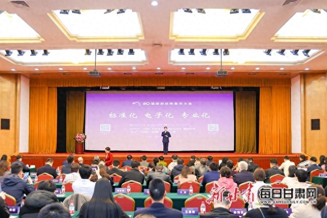 甘肃省如何确保公共资源交易稳居全国第一方阵？揭秘2024年新策略