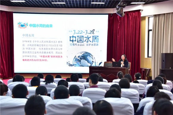 你知道吗？上海人均水资源仅为世界平均的1/4！如何守护每一滴水的纯净奥秘？  第7张
