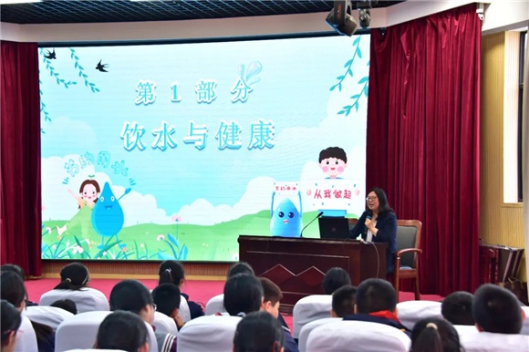 你知道吗？上海人均水资源仅为世界平均的1/4！如何守护每一滴水的纯净奥秘？  第8张