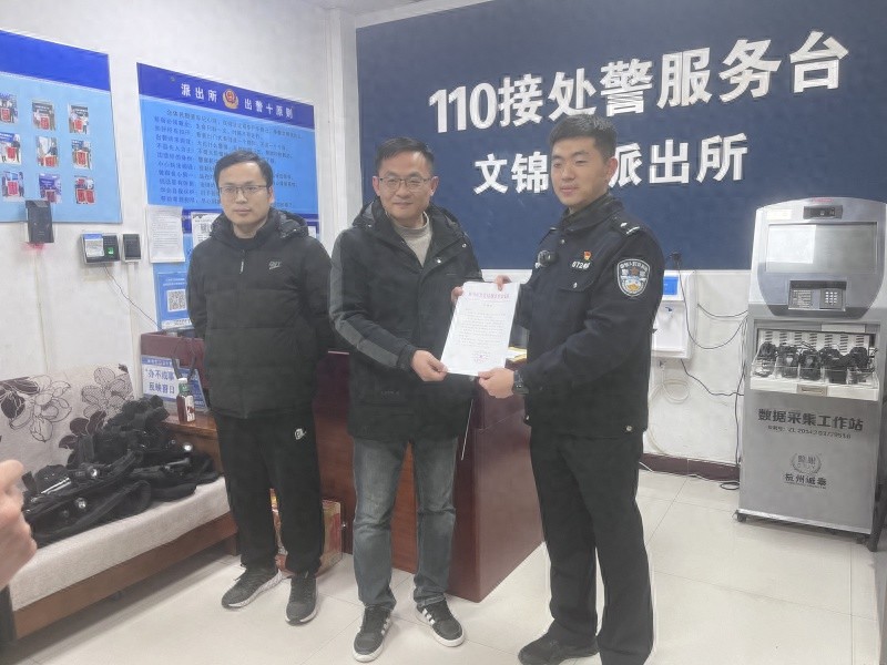 滴滴司机陈阳如何识破诈骗团伙，挽回十余万现金？正义与担当的典范