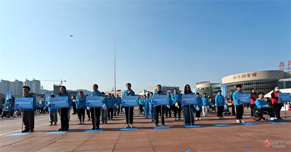 云南300名残疾人齐聚玉溪，冰雪运动如何改变他们的未来？  第2张