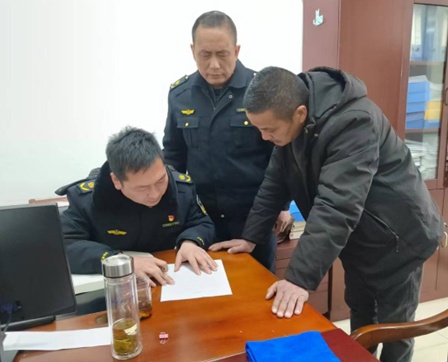 信用修复告知书、合规建议书、行政处罚决定书三书同达如何助力企业重获新生？  第2张