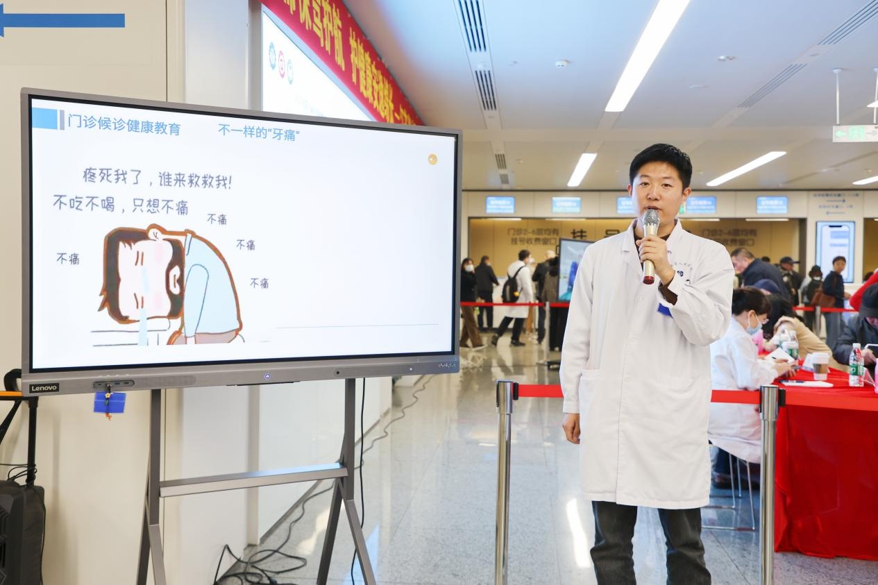 87岁也能无痛查胃肠镜？麻醉评估如何破解高龄老人不敢看病的难题  第2张