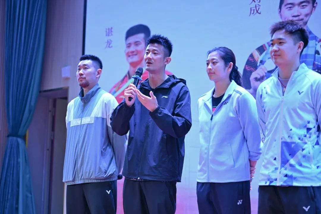 奥运冠军谌龙亲授：如何在挫折中崛起，成为人生赢家？  第3张