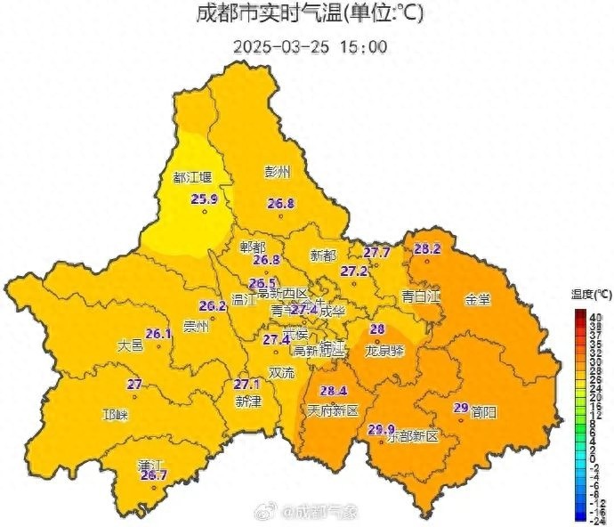 成都天气大反转！从30℃到16℃，强降温即将来袭，你准备好了吗？  第1张
