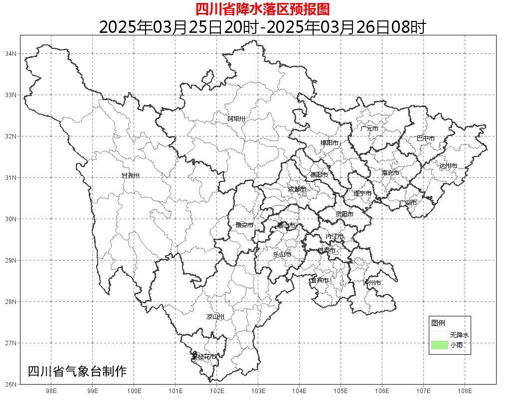 成都天气大反转！从30℃到16℃，强降温即将来袭，你准备好了吗？  第3张