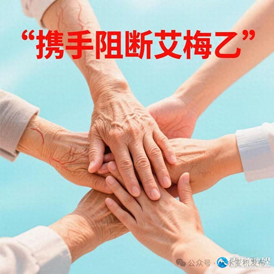 你知道吗？母婴传播的艾滋病、梅毒和乙肝正在威胁下一代健康