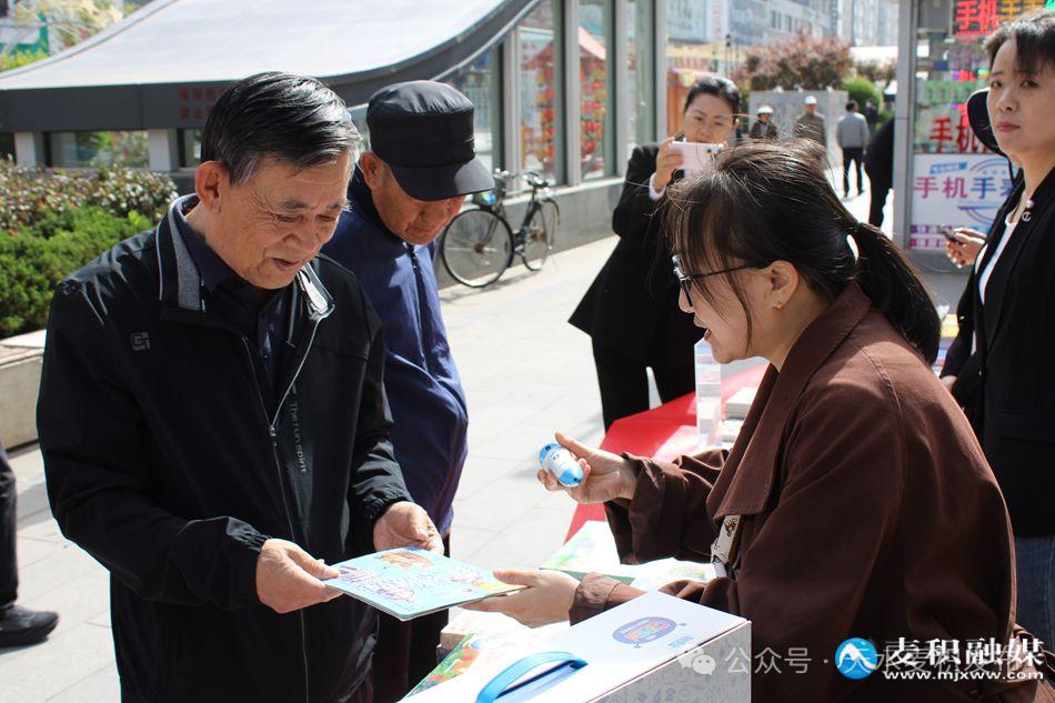 书香麦积全民阅读活动引爆热潮，你还在等什么？快来加入这场文化盛宴  第3张