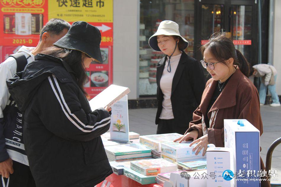 书香麦积全民阅读活动引爆热潮，你还在等什么？快来加入这场文化盛宴  第4张