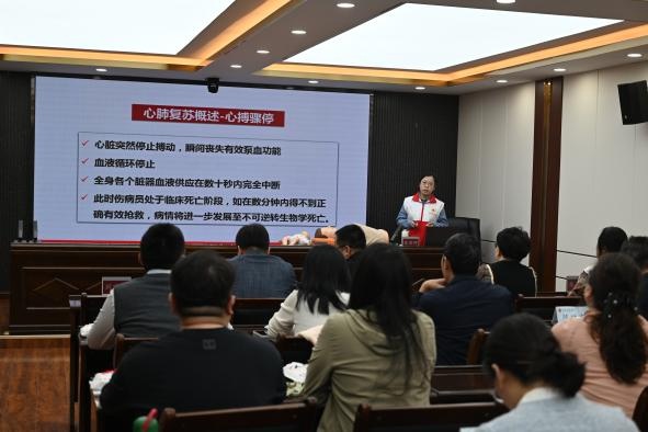 黄金四分钟能救命！五台县检察干警为何集体学习这些急救技能？  第3张
