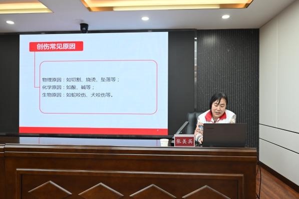 黄金四分钟能救命！五台县检察干警为何集体学习这些急救技能？  第4张