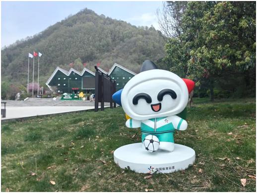 乐小星空降牛背梁！体育彩票与文旅融合将带来怎样的惊喜？  第3张