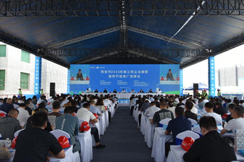 西安这项‘会呼吸的智能外衣’技术，竟能让建筑自动降尘降温？