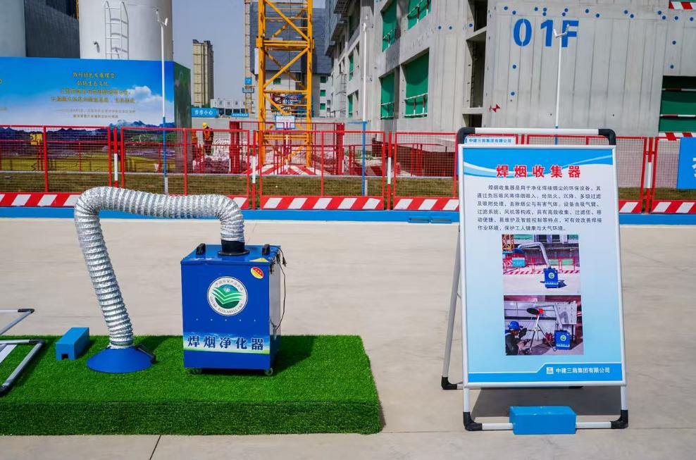 西安这项‘会呼吸的智能外衣’技术，竟能让建筑自动降尘降温？  第3张
