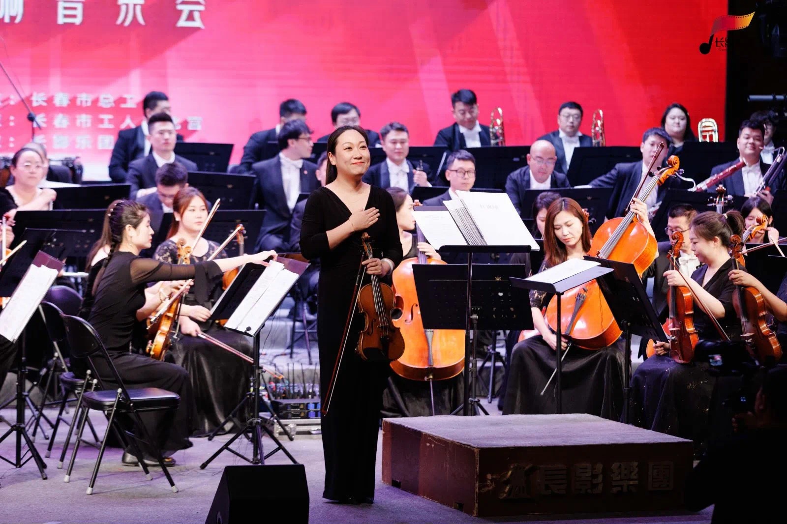 五月春城音乐盛宴！8场交响乐演出震撼来袭，你准备好感受艺术的魅力了吗？  第6张